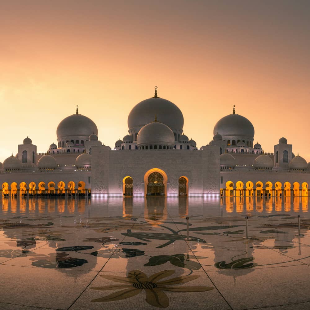 United Arab Emirates gallery 4
