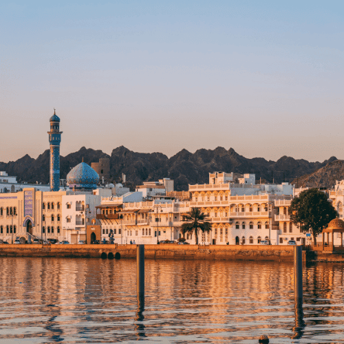 Oman gallery 4